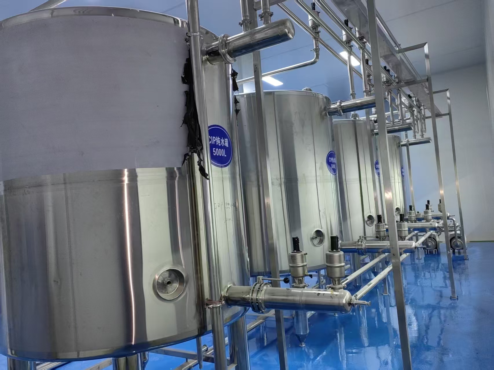 石榴汁前處理調配設備 全自動鮮榨果汁生產